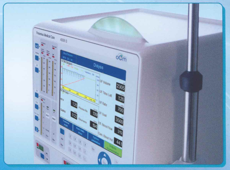 dialysis machine dialysis machine